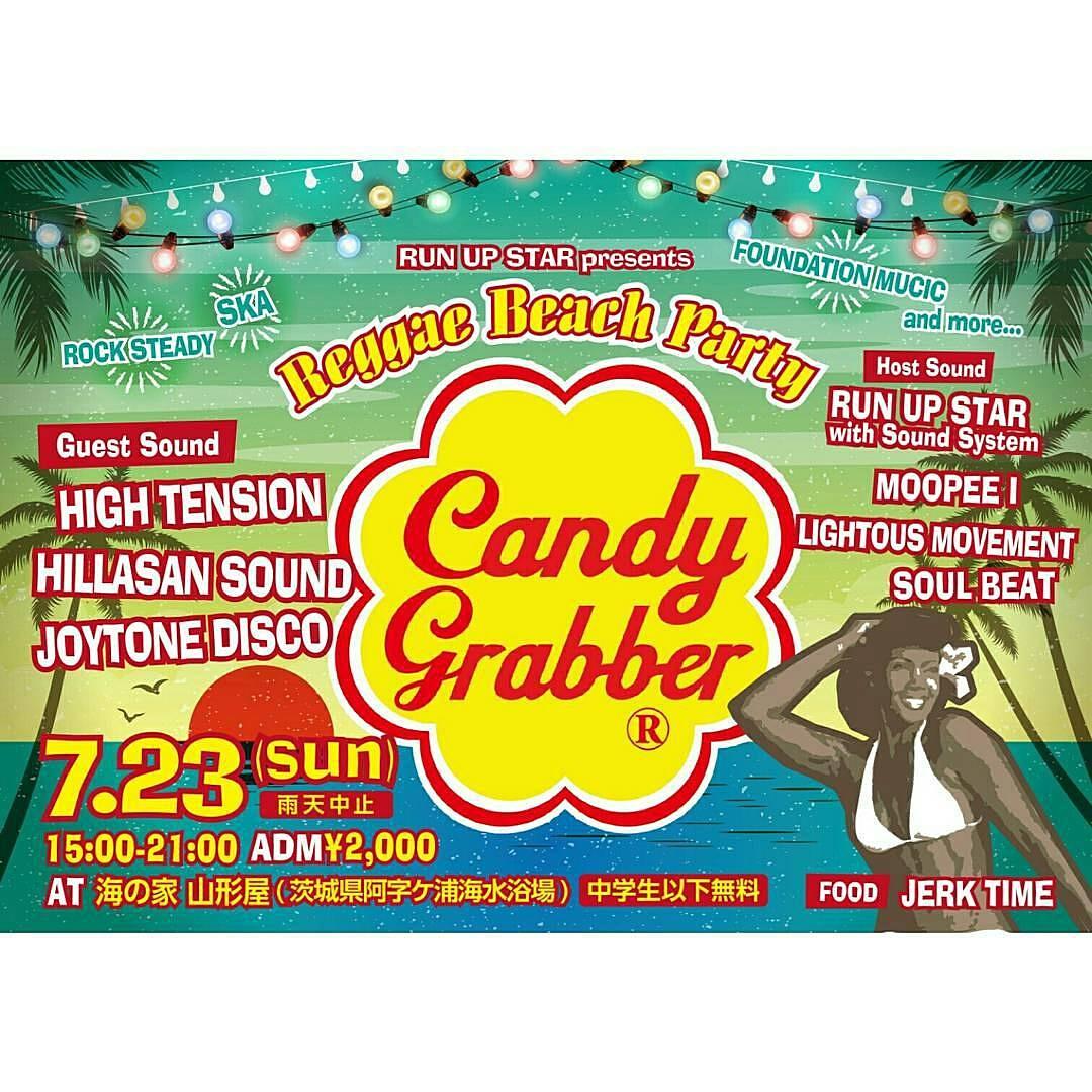 yatch_the_world's tweet image. 曇り空ですが #キャングラ やりますよ～
#candygrabber #阿字ヶ浦 #山形屋 #reggae #ska #rocksteady #sound_system #jerk_chicken #beach_party