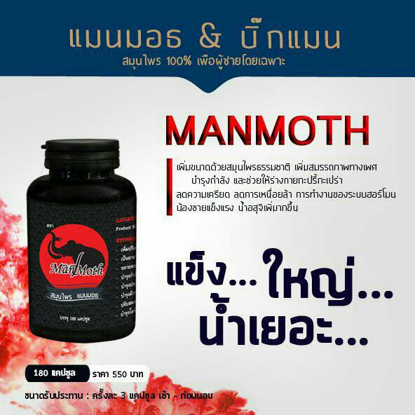 2528toey's tweet photo. ลองดูนะครับ https://t.co/BmGqnTxaqB