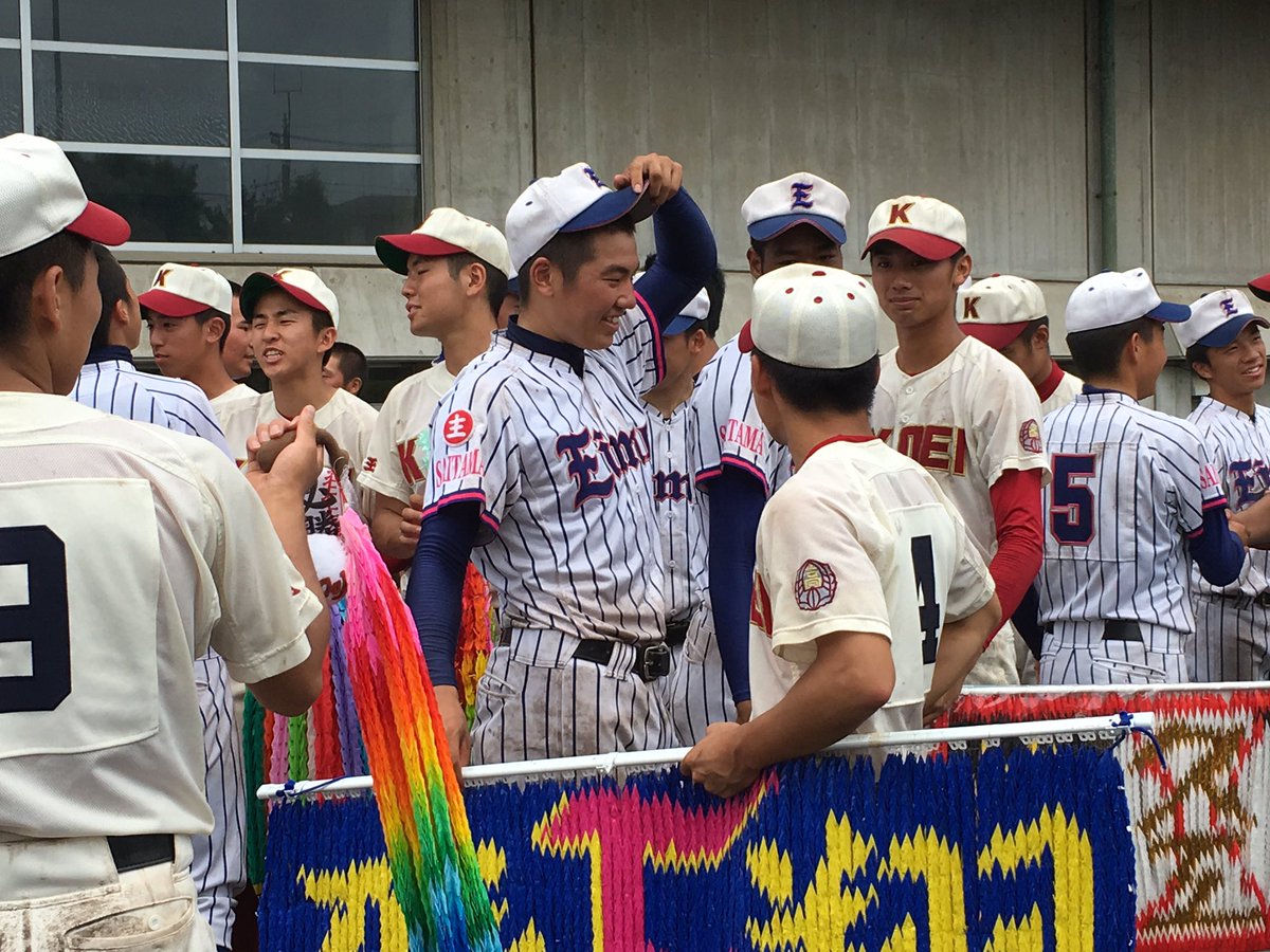 Amazon.co.jp: 春日部共栄高校 試合用 帽子 キャップ グッズ