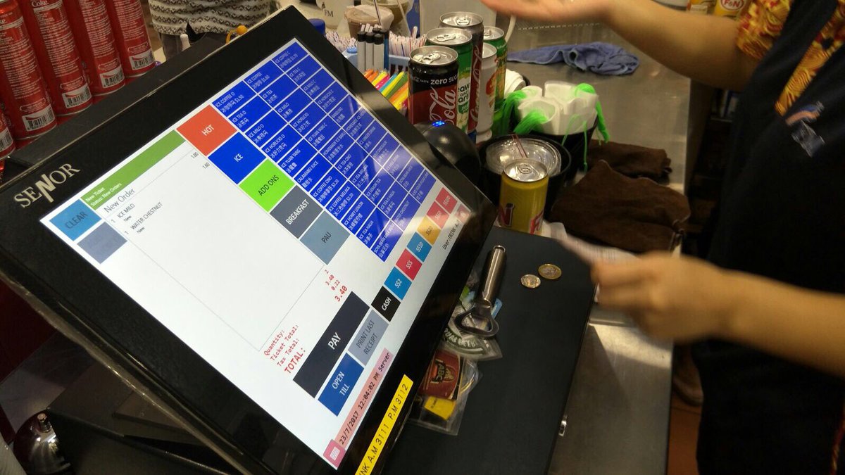 dineplan_net's tweet photo. FM FOOD COURT, Singapore is completely powered by DinePlan Suite - Restaurant Software. 24 Outlets  #foodcourt #restaurantsingapore #pos https://t.co/iM8AvtqJXq