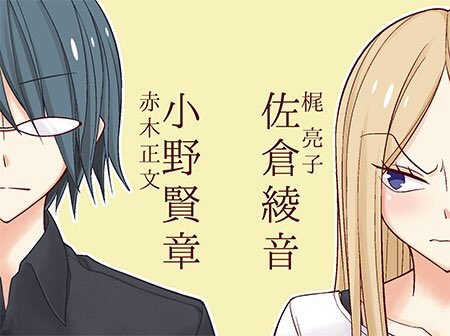 全シリーズ読んでるけど、1番すきなのはこれ 