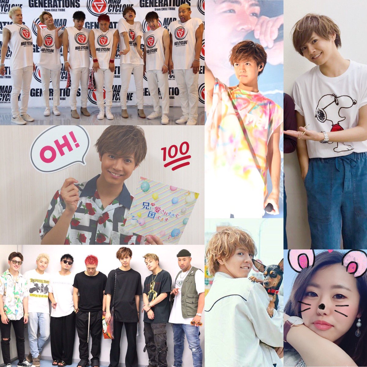 gene_ryota_akn's tweet photo. 初タグ :)
みなさんよかったらRTしてください💜

96line / 片寄涼太 / 大阪住み / MC 三重

是非是非仲良くなりたいです🔥

#LDHfamさんと繋がりたい
#GENEfamさんと繋がりたい
#LDHfamさん繋がりませんかRTで気になった人お迎え行きます https://t.co/jBH6QtVLuz