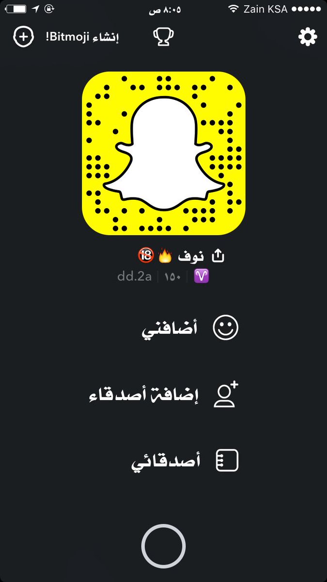 oad12oz's tweet photo. #حساب_ذوق_يستحق_المتابعة #الدياثه #خنيث #عشرينيه #ديوث_بدوي #ديوث #ديوث_اختي #اغتصاب #سكاي_صحة #سحاقيات #ديوث_اختي #سكسيه https://t.co/nMsshbgWKw