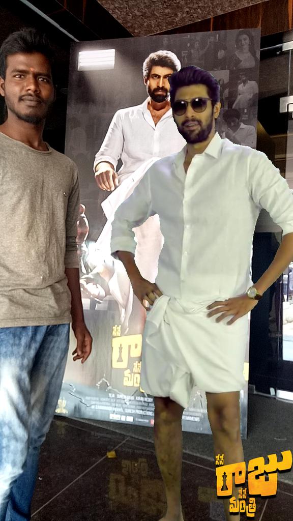 Naveen_Charie's tweet photo. #NeneRajuNeneManthri #Appstar @RanaDaggubati ❤❤ https://t.co/dQmohVbDqj