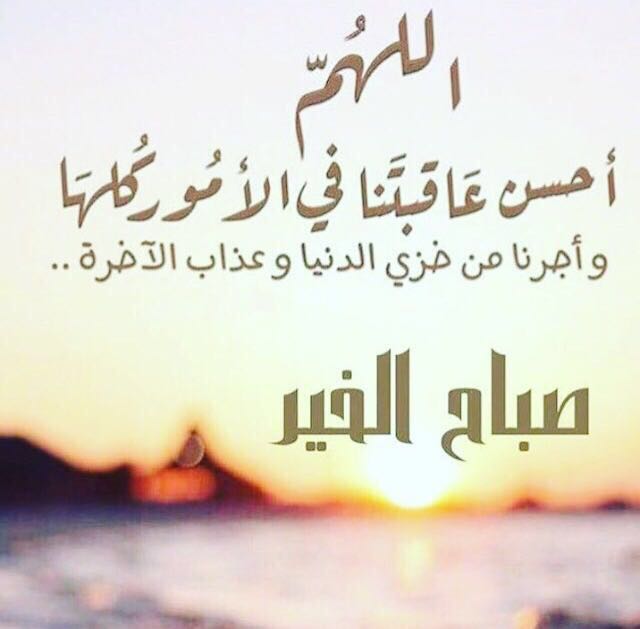 نمر العالي (@nm44tt) on Twitter photo 