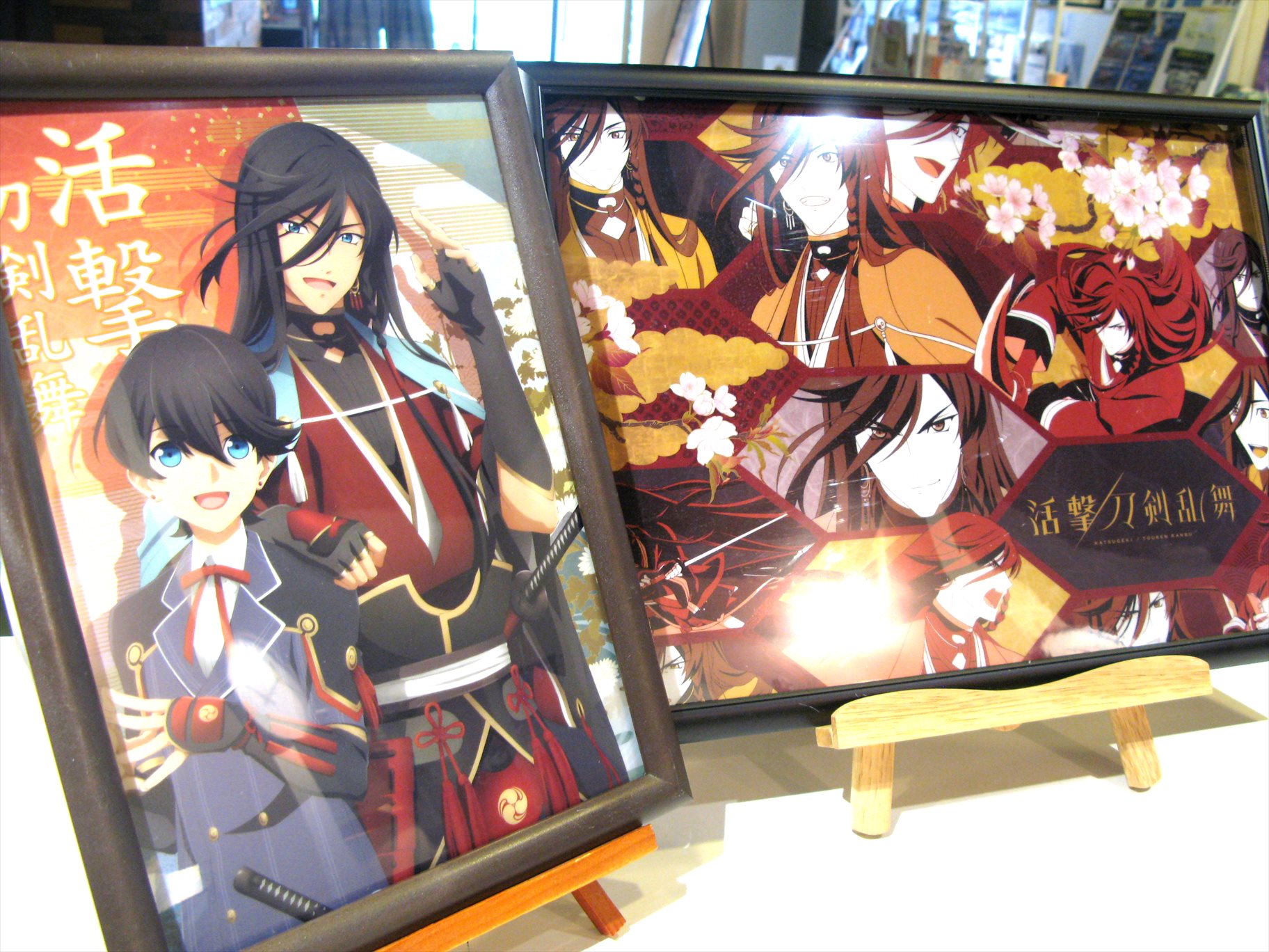 活撃 刀剣乱舞 ufotable cafe ランチョンマット ufotable15周年展cafe