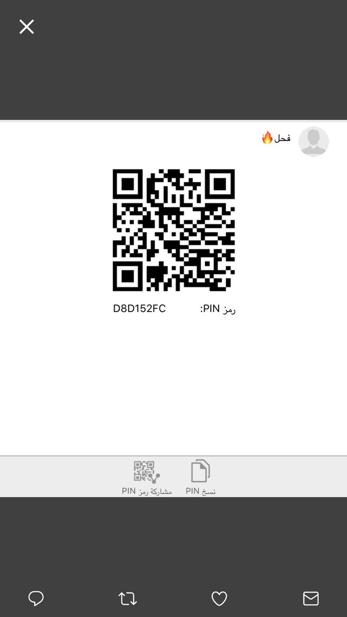 Xbbsbsb1's tweet photo. الديوث  والممحونه خاص او بي بي 
D8D152FC
#نيك 
#ديوث 
#دياثه
#محارم
#زوجتي
#اختك
#متحرر
#عمه
#قحبه
#زوجتك #سكس_اجنبي #فحل #فحلي #سكس_خليجي https://t.co/v0ZevKPMJq