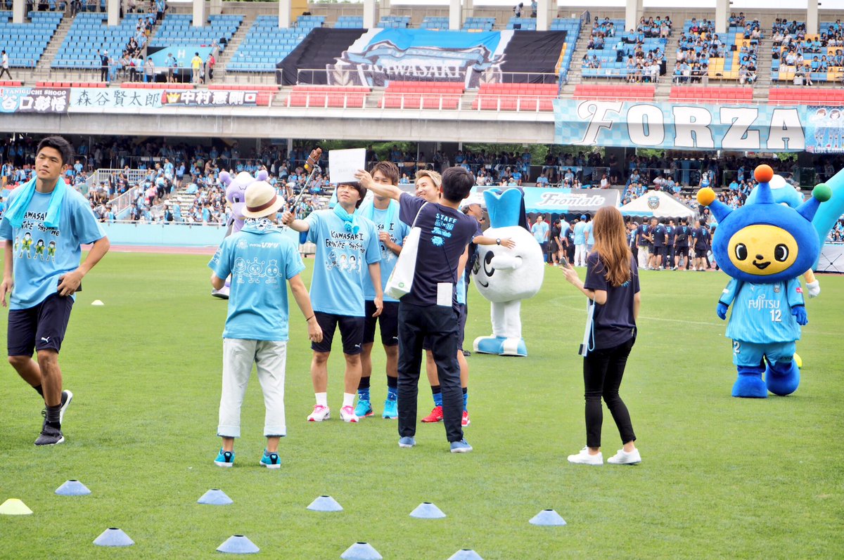 17 川崎フロンターレファン感謝デー ツイートまとめ その2 9ページ目 Togetter 17 川崎フロンターレファン感謝デー ツイートまとめ その2 9ページ目 Togetter