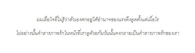 🐋 tweet media