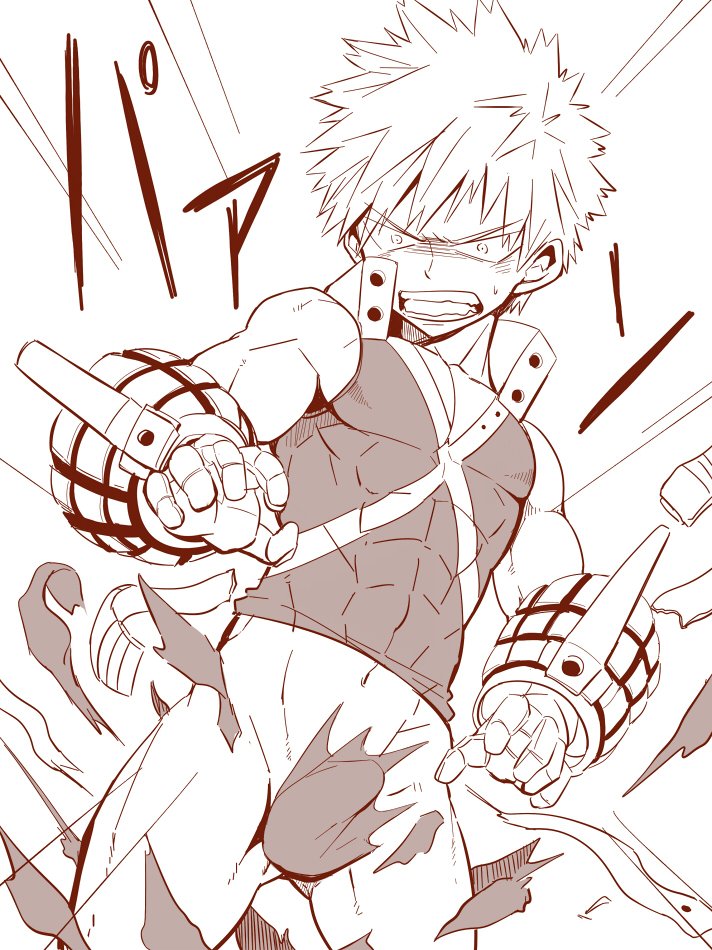 122. Bakugou. 