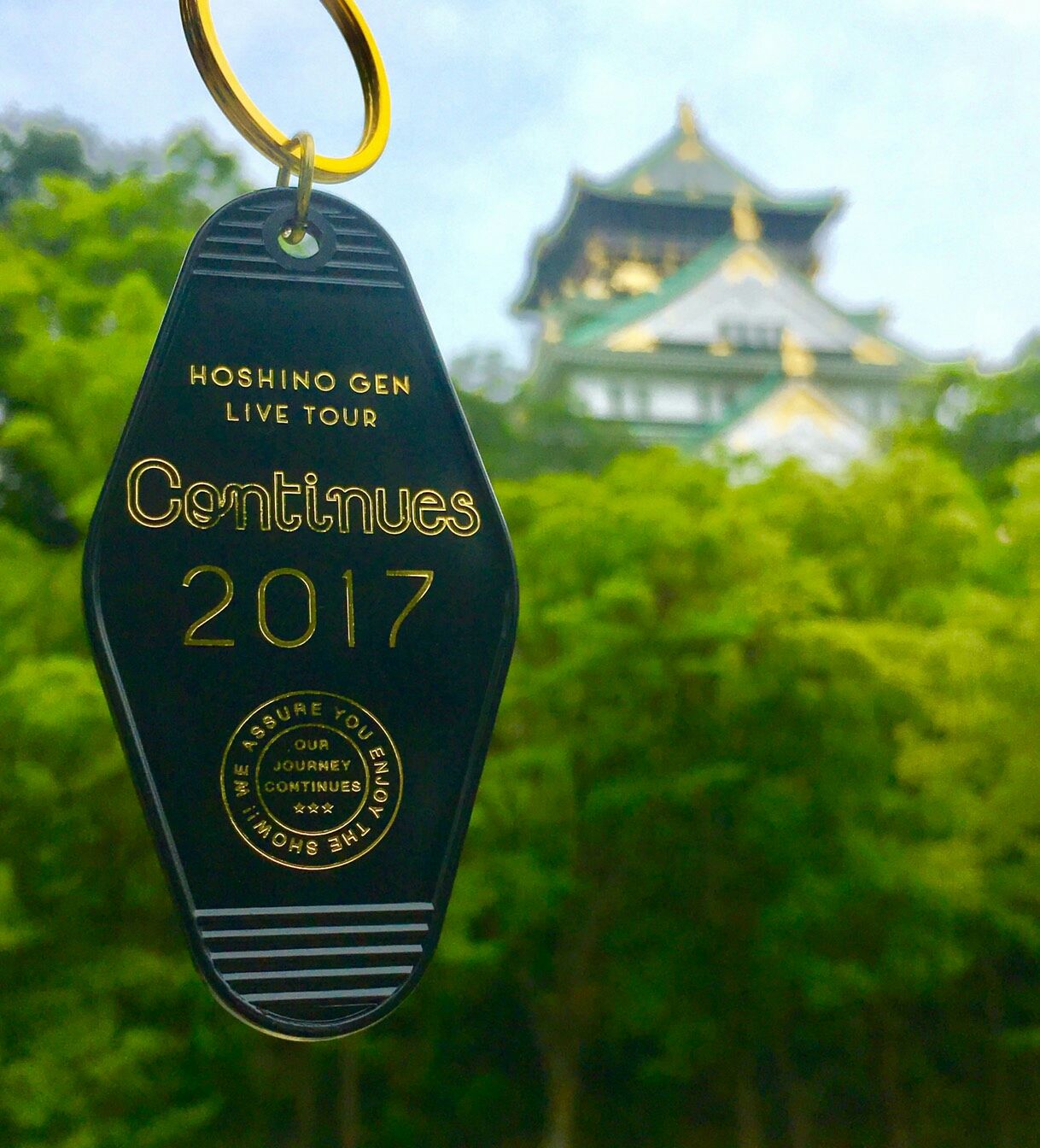 星野源 Gen Hoshino 星野源 Continues Tour 大阪城ホール 公演2日目 間もなく開場です グッズ販売エリアでは 星野源ツアーグッズを販売中 ツアー参戦の思い出に是非 足を運んでみてくださいね T Co 6jytf6pzxd T Co V9dmuigkf7