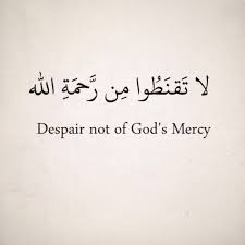WifaqulUlama's tweet photo. No matter what is happening in your #Life or the #World, do not lose #Hope in the #Mercy of #God.

#Allah #Islam #Sunday https://t.co/sFuWkYT5Zl