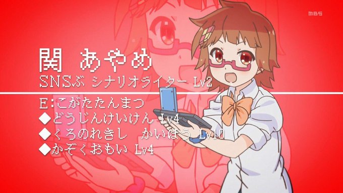 関あやめ生誕祭のtwitterイラスト検索結果 古い順