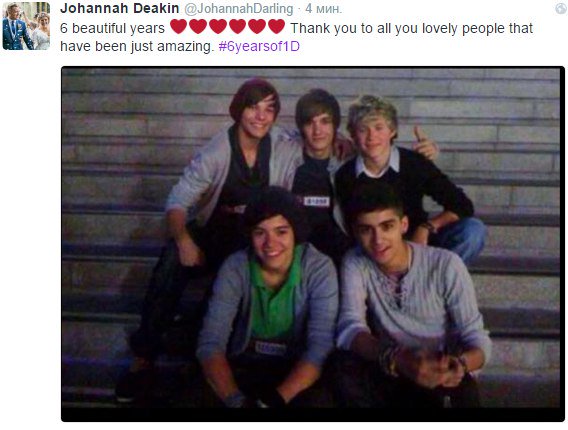 sweetybaeisdead's tweet photo. #7yearsofonedirection
Джей о шестилетии группы:
6 прекрасных лет ❤❤❤❤❤❤Спасибо всем вам, любимые,вы были просто удивительными #6yearsof1D https://t.co/U9uMW66I0y