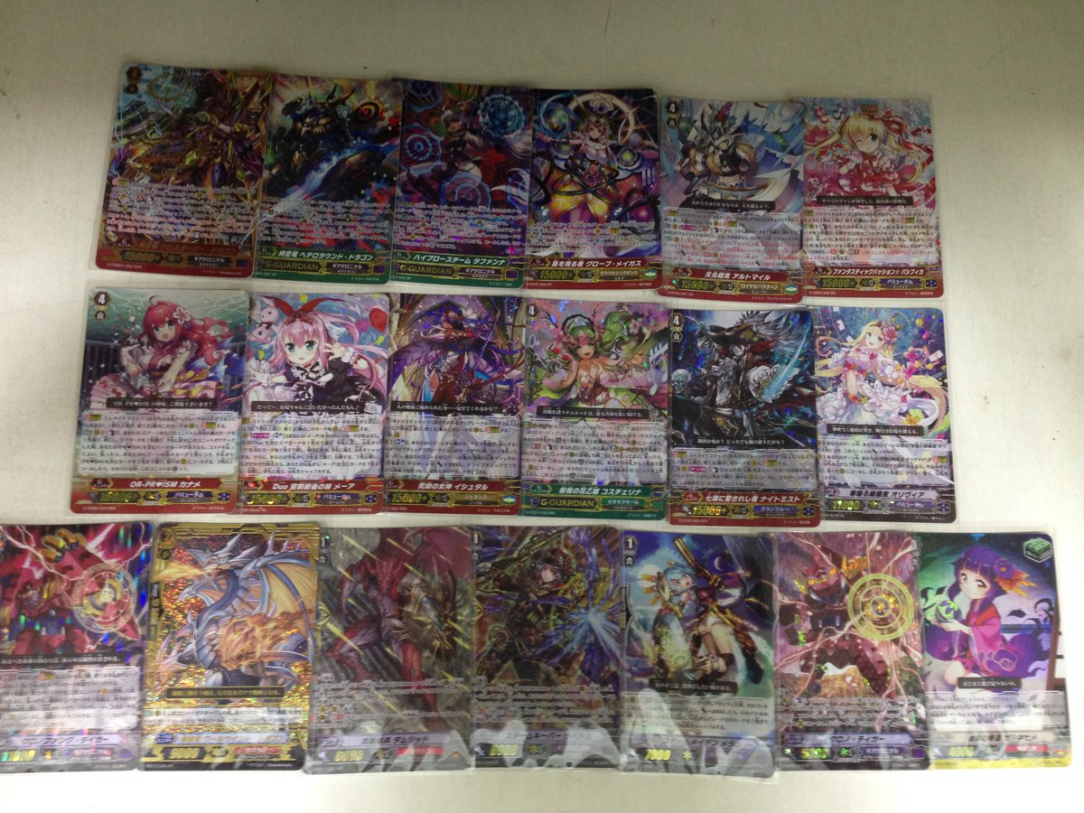 トレカ館イオンタウン刈谷店 ヴァンガ買取情報 G Chb01 002 時空竜クロスオーバー ドラゴン G Cb01 S07 時空竜ヘテロラウンド ドラゴン G Bt07 S12 ハイブロースチームラファンナ G Bt05 S02 星を視る者グローブ メイガス T Co トレカ館イオンタウン刈谷店 ヴァンガ買取情報 G Chb01 002 時空竜クロスオーバー ドラゴン G Cb01 S07 時空竜ヘテロラウンド ドラゴン G Bt07 S12 ハイブロースチームラファンナ G Bt05 S02 星を視る者グローブ メイガス T Co