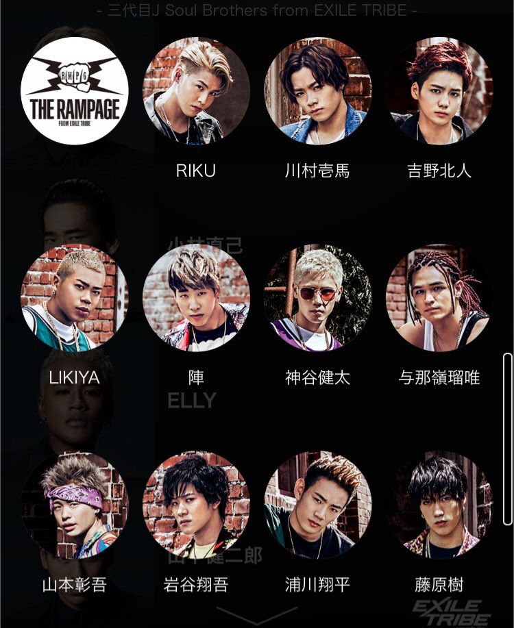 _ldh___r's tweet photo. スタンプ付いてないfamさん探してます
お互い枠入れ可能な方いませんかー？
RTしてからリプでメンバーゆってくれたらうれしいです😊💗
仲良くなったら送り付けとかします🌻
色んな人と仲良くなりたいです🌟

#LDHfamさんRT 
#拡散希望
#RTで気になった人お迎えにいきます https://t.co/iB7HVnbnxv