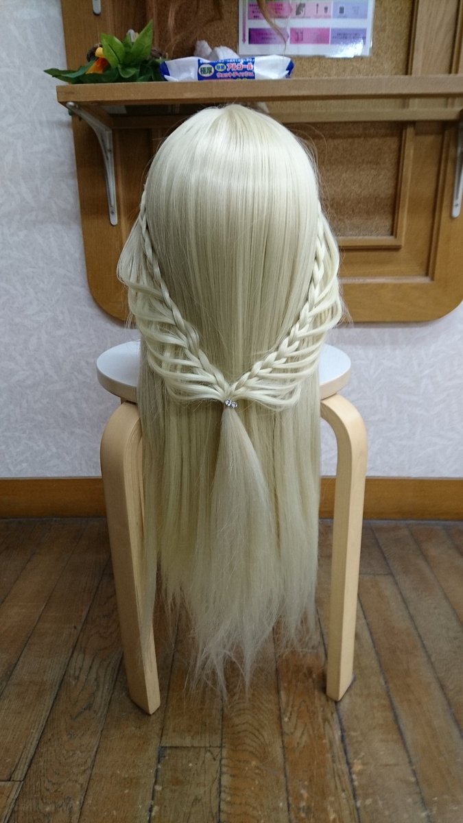 ট ইট র 飯能 美容室i Sh アイッシュ スタイリストsoni 飯能美容室アイッシュ 結婚式のヘアセット パーティーセット お出かけヘアセットなど ちょっとしたイベント等ににどうでしょう ヘアセット 2600円 Tel 飯能駅 東飯能駅 飯能市 入間市 ট ইট র 飯能 美容室i Sh アイッシュ スタイリストsoni 飯能美容室アイッシュ 結婚式のヘアセット パーティーセット お出かけヘアセットなど ちょっとしたイベント等ににどうでしょう ヘアセット 2600円 Tel 飯能駅 東飯能駅 飯能市 入間市