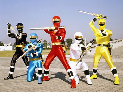 超特撮英雄伝 忍者戦隊カクレンジャー 超特撮英雄伝 忍者戦隊カクレンジャー