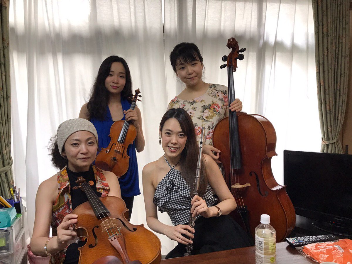 O Xrhsths 栗原希 ℕ𝕠𝕫𝕠𝕞𝕚 𝕂𝕦𝕣𝕚𝕙𝕒𝕣𝕒 Sto Twitter 夏祭りイベントで カルテット演奏でした O Xrhsths 栗原希 ℕ𝕠𝕫𝕠𝕞𝕚 𝕂𝕦𝕣𝕚𝕙𝕒𝕣𝕒 Sto Twitter 夏祭りイベントで カルテット演奏でした