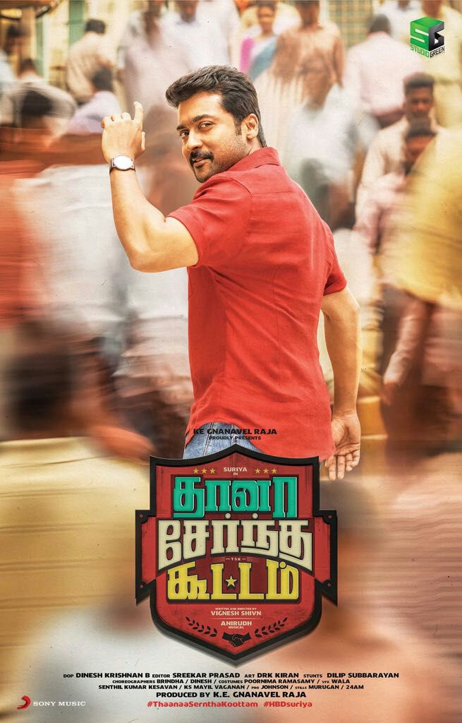 kanish_rana's tweet image. OMG..!!No One Can Believe this If we say He is 42 now?😍😍😍😍Ever Charming @Suriya_offl 😘😘❤
@VigneshShivN #TSKFirstLook #HappyBirthdaySuriya
