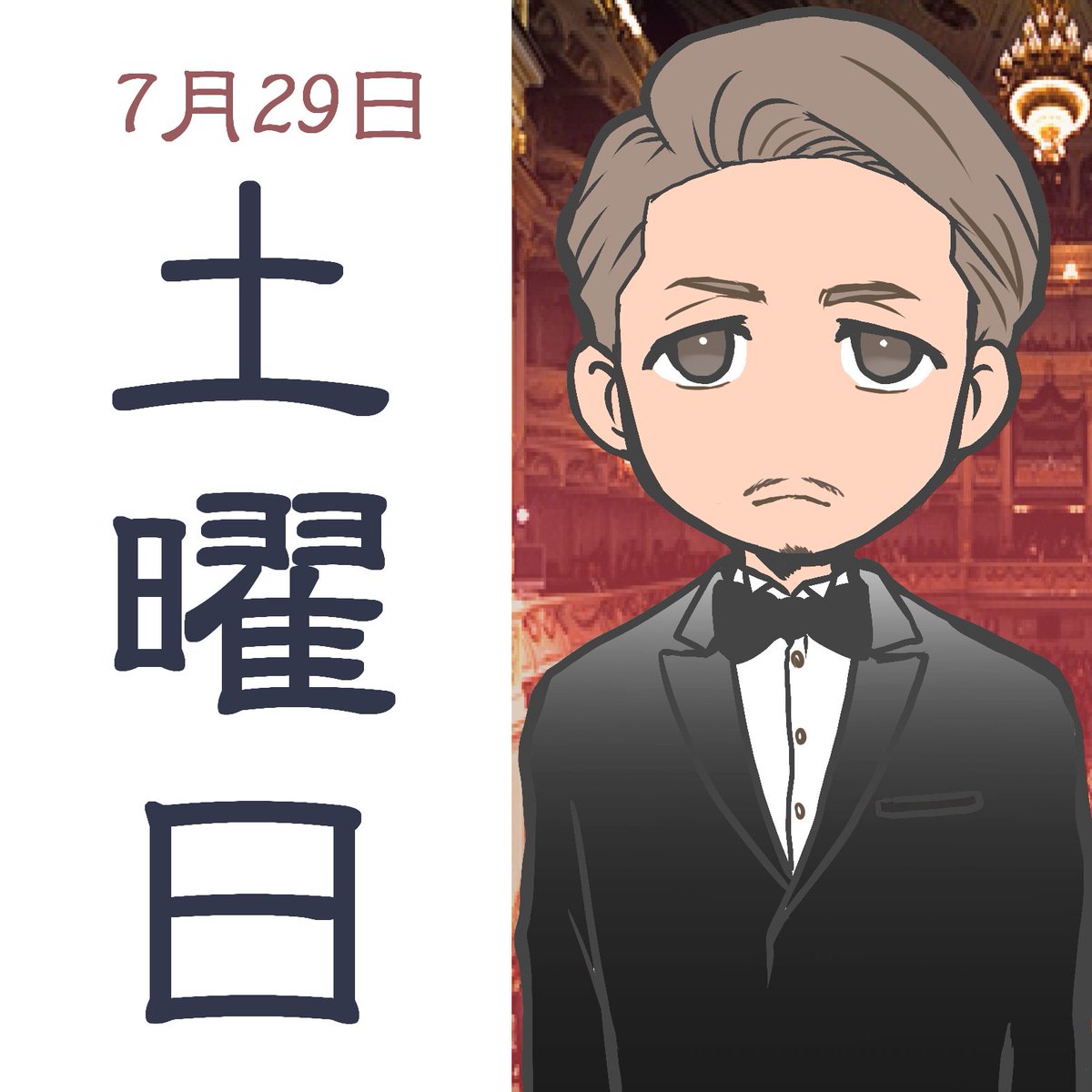 もきゅ助 A Twitter 1日1玉絵の金曜日から日曜日 金曜日 タモリ 中居のドラマチックリビングルーム 結婚しないチームの玉木さん 土曜日 Nhkbsp 玉木宏 音楽サスペンス紀行 日曜日 ドラマ 残念な夫 陽一さん 玉木宏 もきゅ助 A Twitter 1日1玉絵の金曜日から日曜日 金曜日 タモリ 中居のドラマチックリビングルーム 結婚しないチームの玉木さん 土曜日 Nhkbsp 玉木宏 音楽サスペンス紀行 日曜日 ドラマ 残念な夫 陽一さん 玉木宏