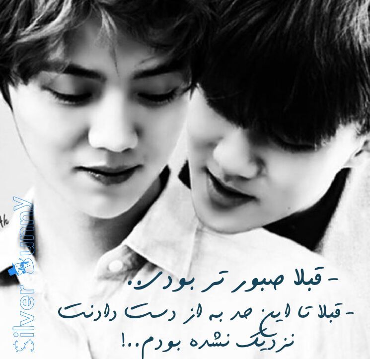 ArmyBTS45080683's tweet image. #hunhanedit #hunhanfanfics #signmate