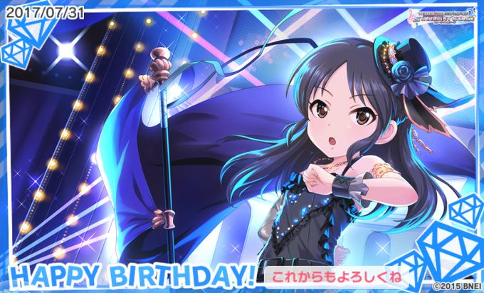 ありす誕のtwitterイラスト検索結果 古い順