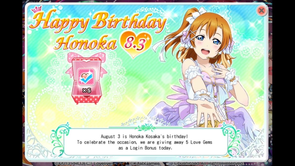 siitake_God's tweet photo. ほのかちゃんの誕生日まであと3日！🎂🎂🎂🎂
これからもμ’sを引っ張ってね！！！

#ラブライバーと繋がりたい
#ラブライバーはRT
#ラブライブ
#高坂穂乃果生誕祭2017
#ラブライブ好きな人RT
#8月3日は高坂穂乃果の誕生日
#RTした人全員フォローする https://t.co/DiplIpSG8r
