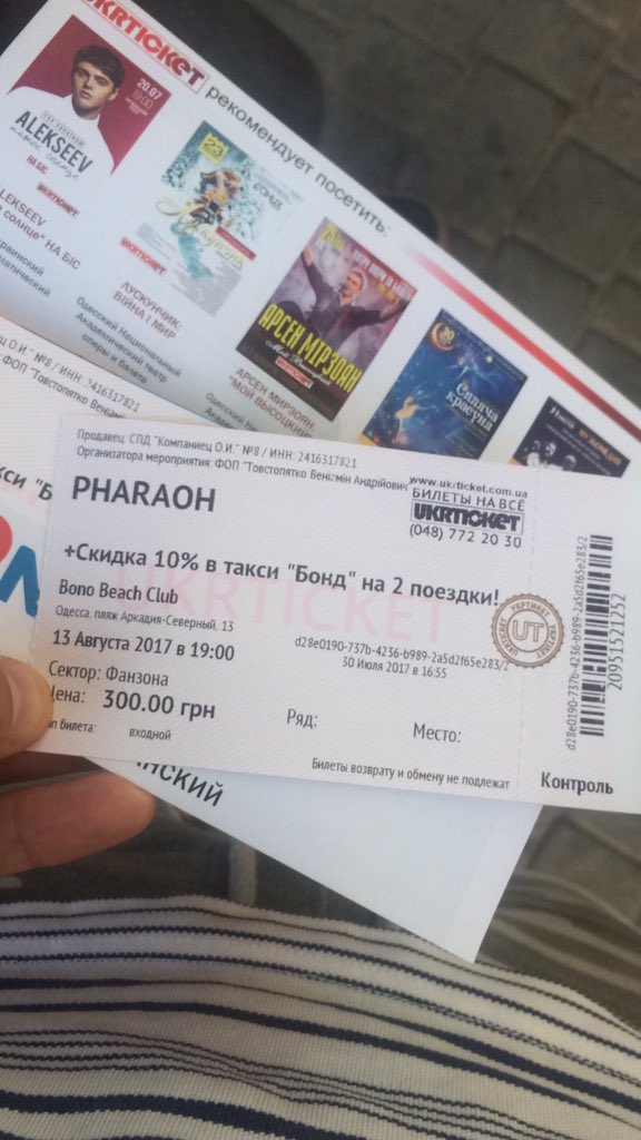 timaturyatko's tweet photo. @e_STovbchatiy  https://t.co/c0OSwvn4Ha