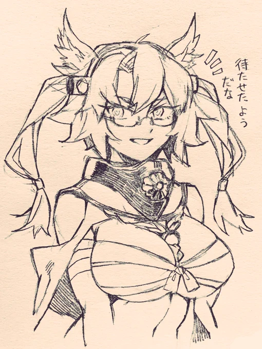 武蔵ィ👏😭 