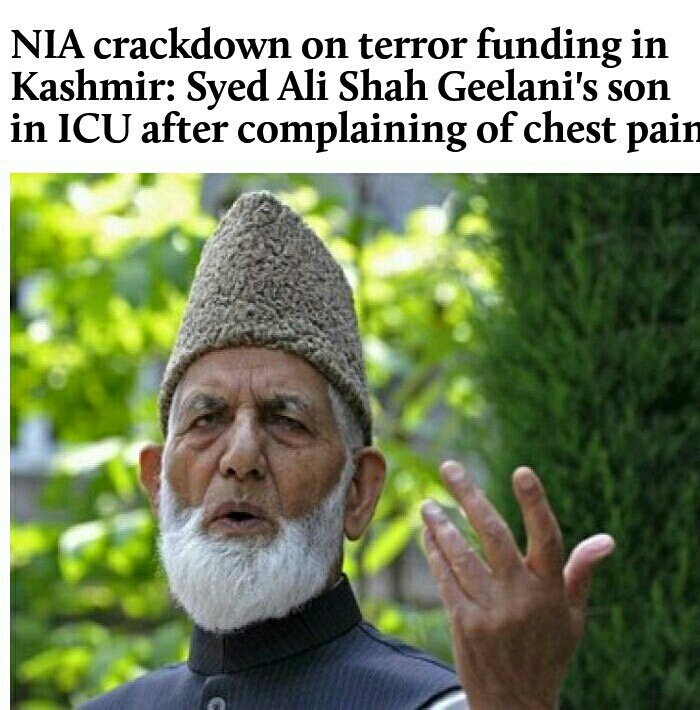 natulbj2b's tweet photo. A big big blow to terrorists group @NIA_India  #goodjob #DONE #indiansloved #thisact #salutetoyou #forthisone #abigthankyou ##keeponmoving https://t.co/4gOJuqtTMn