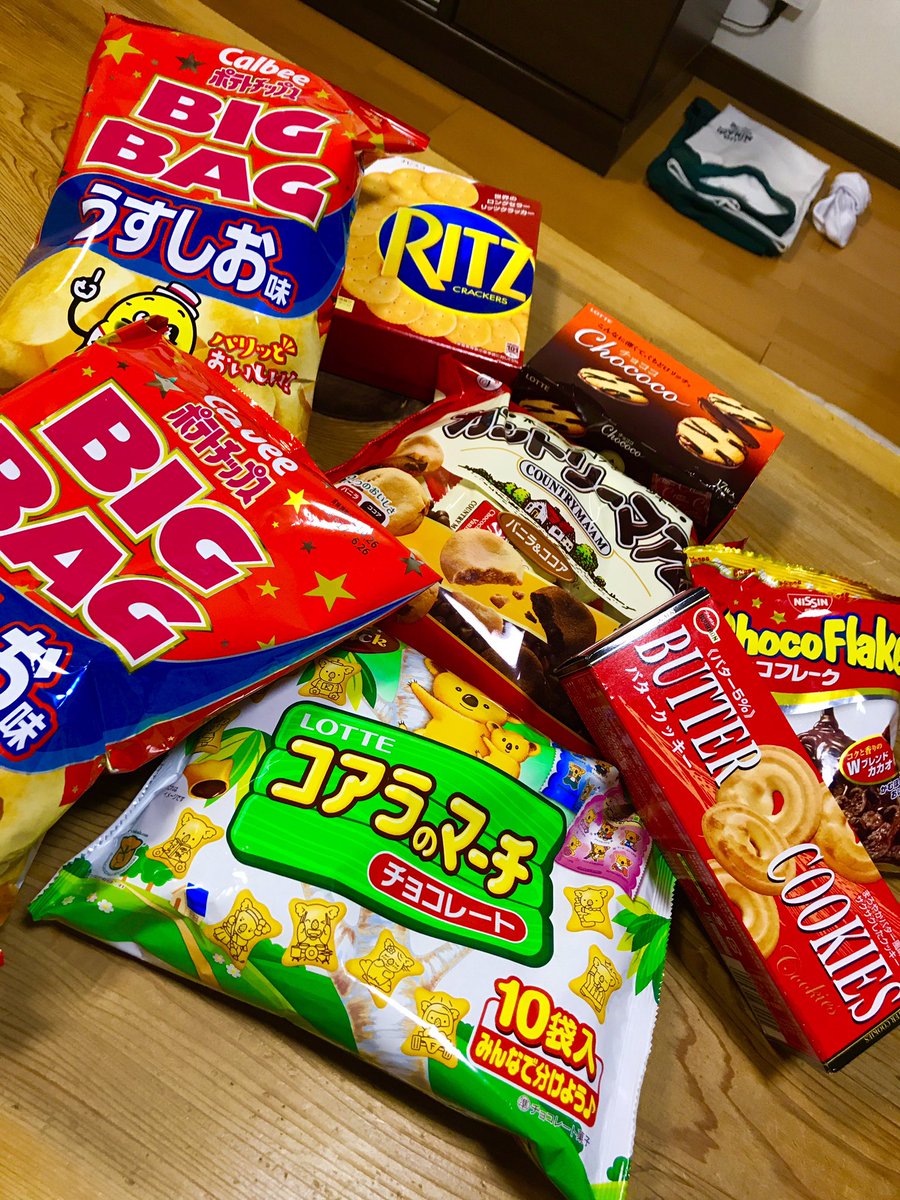 wakaba0037's tweet photo. 15ｻｲ最後の日🌸
最高の日になりました😁✌️
イオンとマリパ行って夕方からちぃちゃん.のん.ゆき.うたな.り-.皆にやられちゃいました😜まんまとひっかかりました😫みんなほんまにありがとう🙇🙏
むっちゃ楽しかったです🖖最高のLASTになりました😚😁💜 https://t.co/KNQn7pAzNy