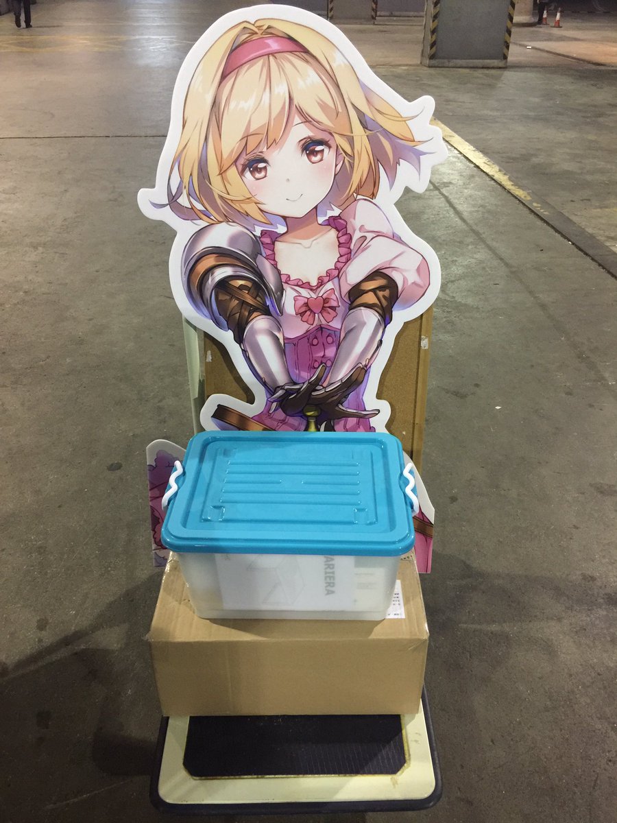 YauYiu's tweet photo. HKCP04終わりました(*´꒳`*)
#CP04 #gbf #BsWs https://t.co/bMK6mJEYyi