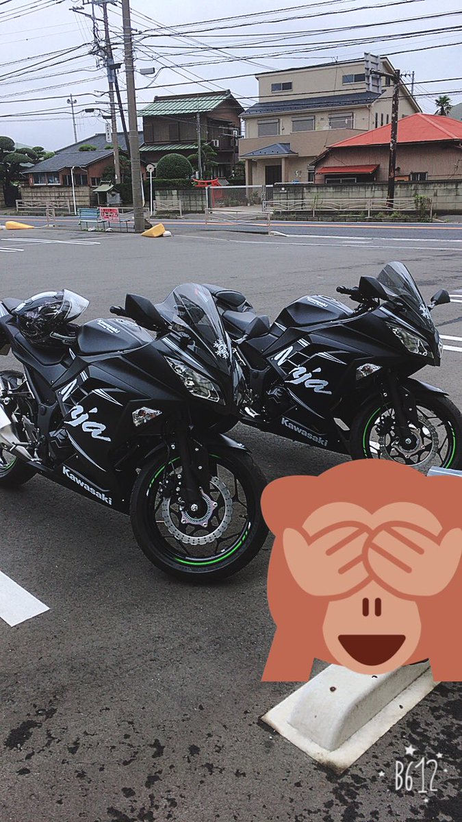 ギア車 ギア車