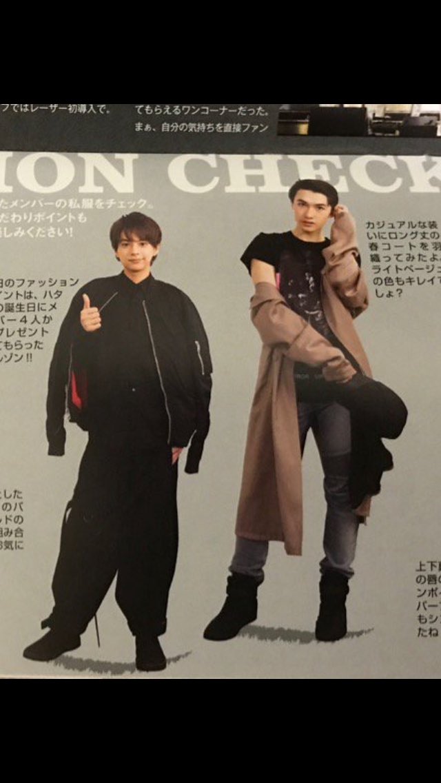 おいも Sur Twitter ほらほら早くmen S Fudge は新しいモデルを青田買いしないと マリウスシュミッヒ葉成龍って リリーローズメロディーデップと聞こえ似てるじゃん 彼女はマリウスと同い年でchanelの広告塔だよ もうポージングは完璧だからシュミッヒ様