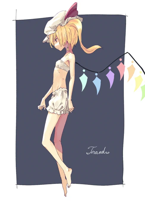 ふらん 