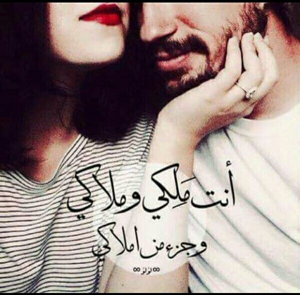 حبيبي علوش (@jHOKqjv21044cmv) | Twitter