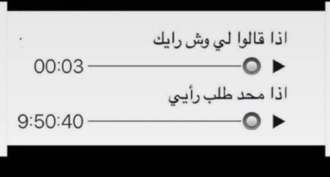 ABDA0AH's tweet photo. يمثلني : https://t.co/kIAAFLc10p