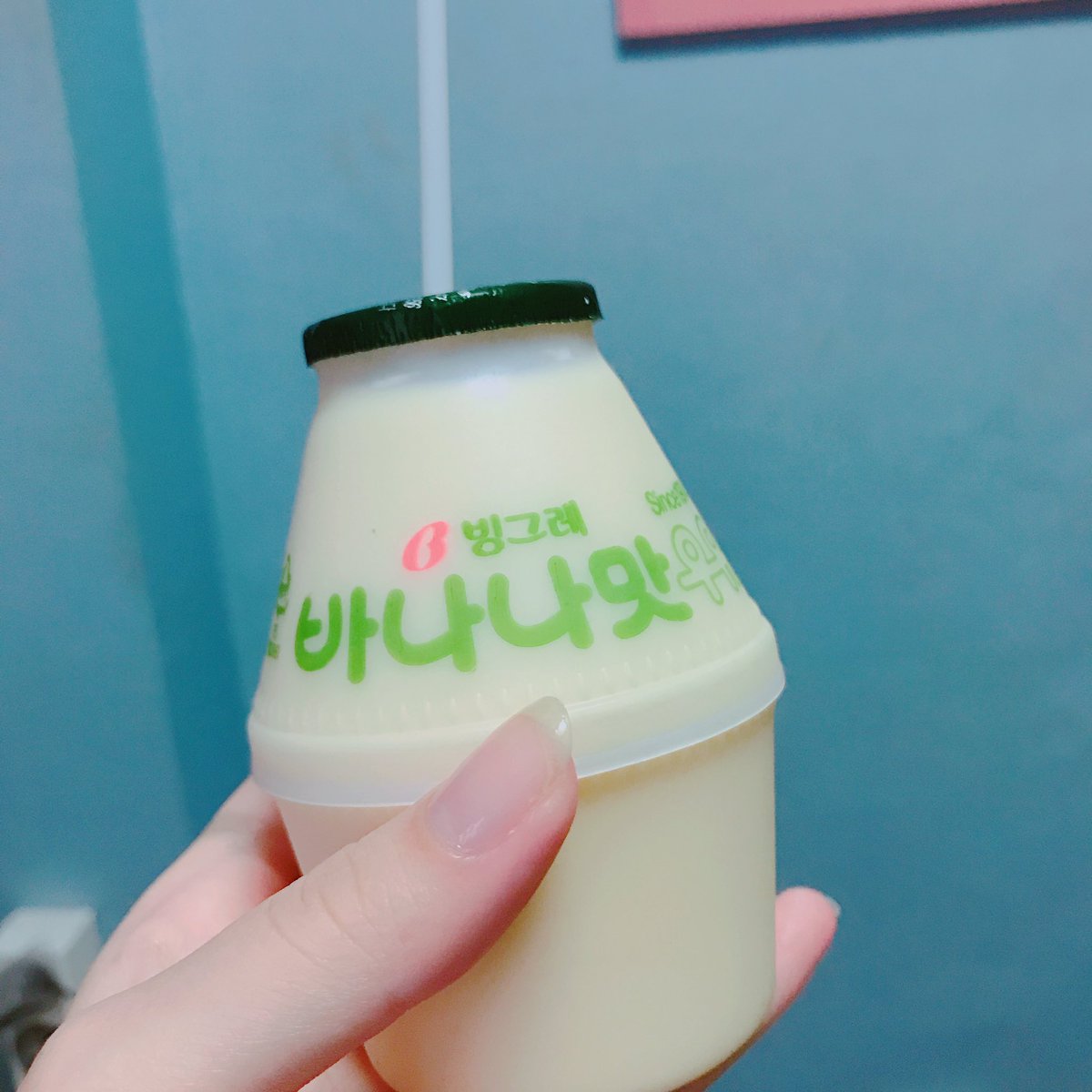 지 미 ただ韓国で飲み食いしたのが ヨーグルトドリンク カフェ ヨハイ2箱 スーパー ミネラルウォーター 配布 スプライト 以下すべてコンビニ バナナウユ2つ ペプシ マテ茶 キンパ2パック チョコウユ だから食に関しては全く韓国