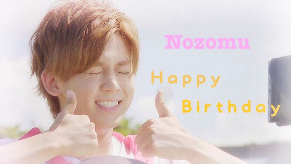 y_Rnon's tweet photo. のんちゃんお誕生日おめでとう🎂✨💕
ほんま1個上とは思えんくらい大人っぽくてでも子供っぽいかっこよくてかわいいのんちゃん大好きです😊💗
これからもずっと応援し続けます🌼💕
会社でいっぱい甘いもんもらったけどのんちゃん誕生日ってことで買ってしまった(๑•🐽•๑) https://t.co/QbzVc6p27W