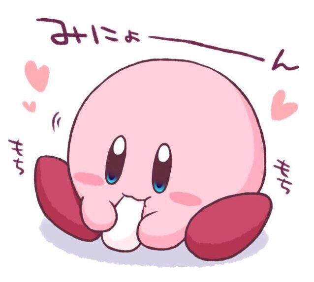 カービィかわいい Kirby25 Twitter