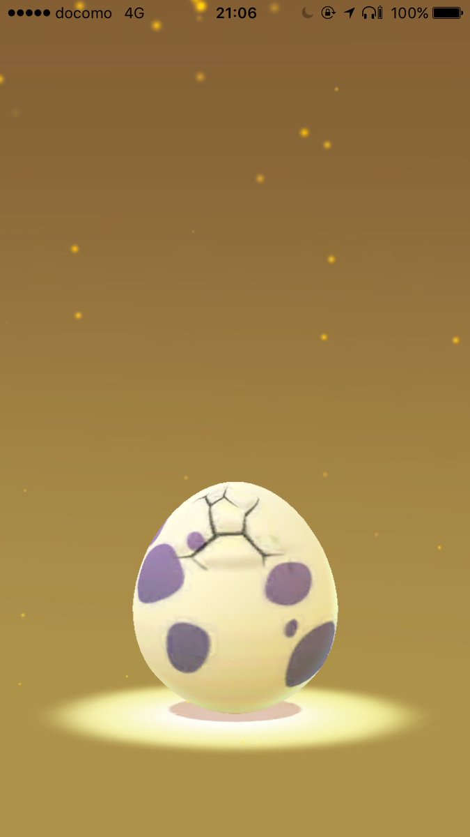 語呂が悪い Twitter Search