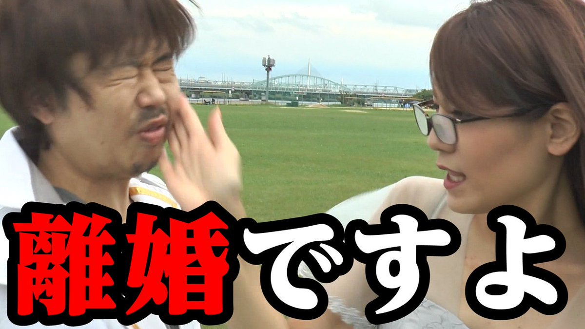 ゆうちゃろページ