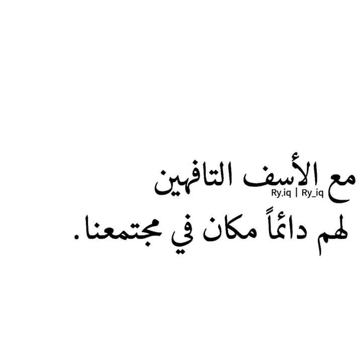 HaTimLoco92 tweet picture