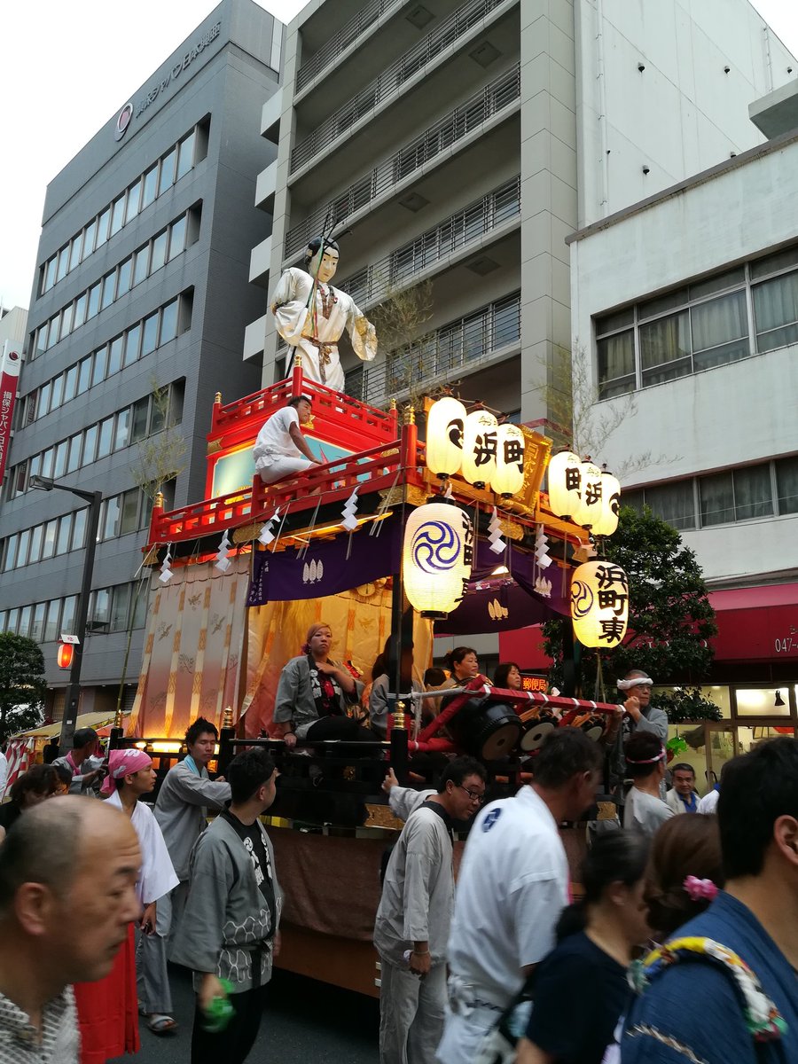 misk1121's tweet photo. お祭り楽しかった😳踊りも迫力満点🙋 https://t.co/CTgZaFgCNb