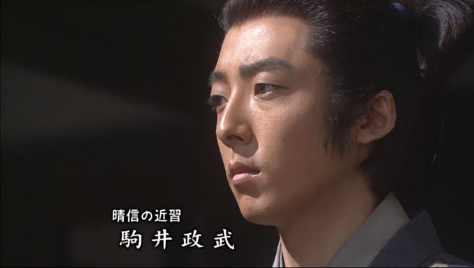 風林火山のtwitterイラスト検索結果