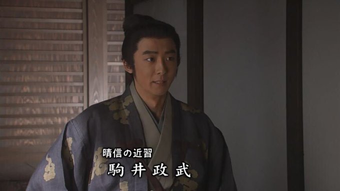 風林火山のtwitterイラスト検索結果