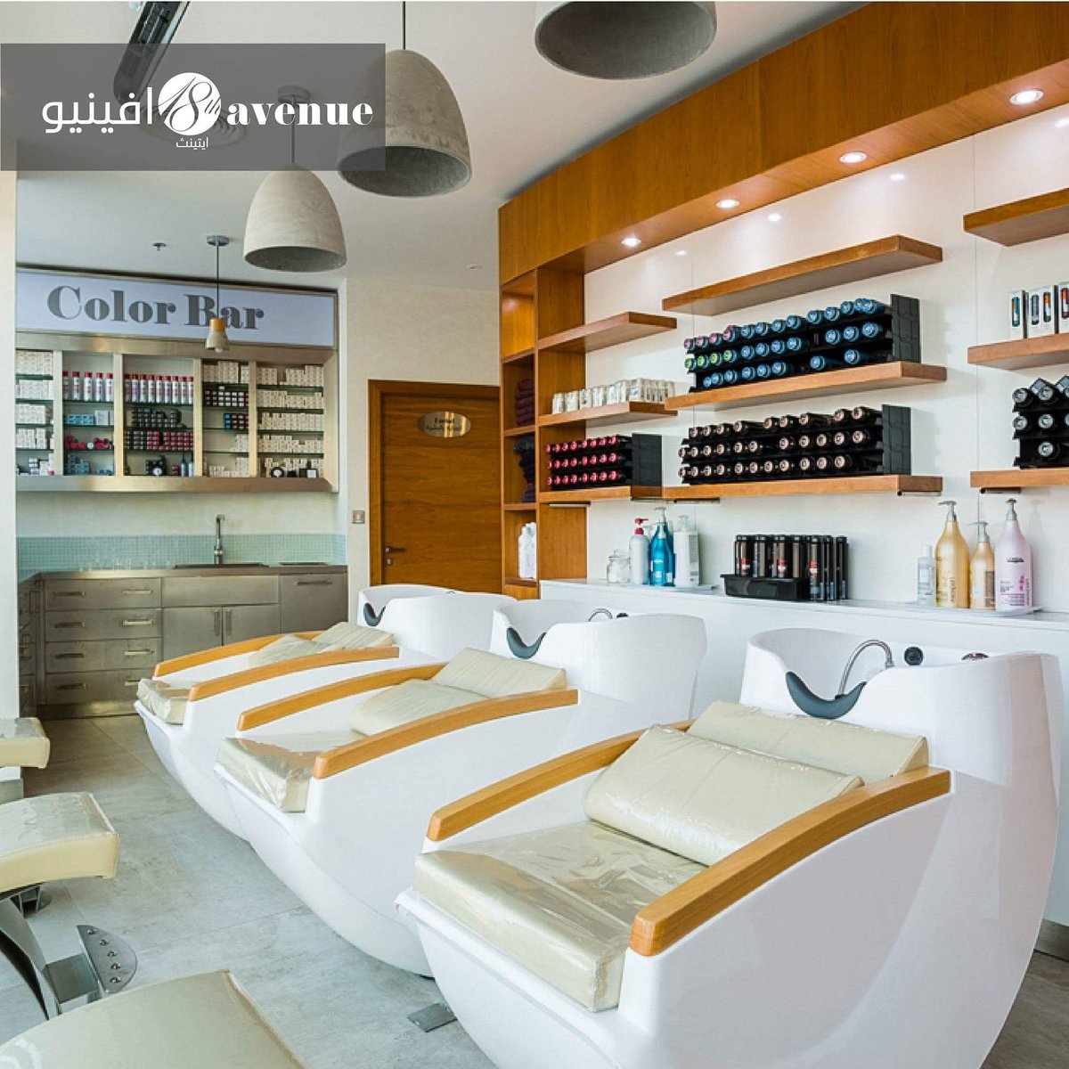 Life can get you down….. 😘 

This is just what you need…

#makeupoftheday #qatarstyle #thetorchdoha #arab #ksa #beauty #women #qataria