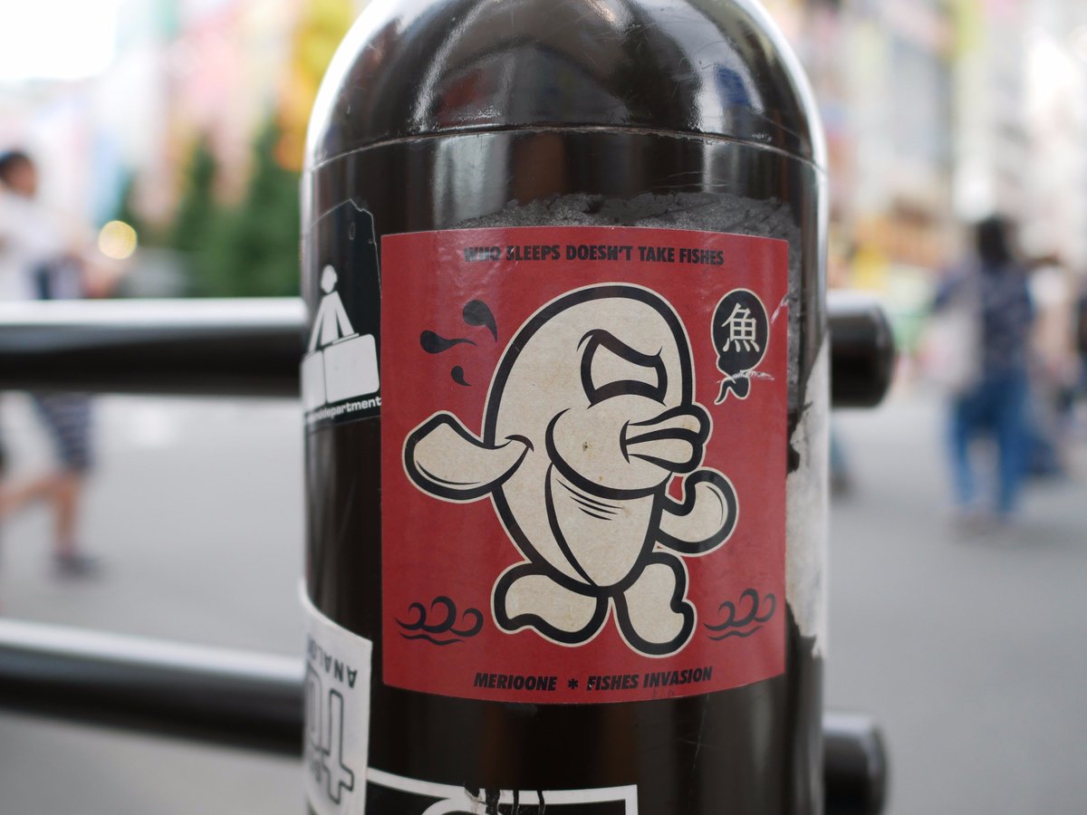 odayoichiro's tweet image. What is this?
I sow same one in Florence,Italy.
And I take this picture today in Akihabara,Japan.

#fishinvasion #japan #akihabara