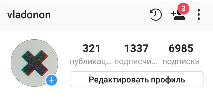 Freedomdel's tweet image. Ееее спасибо вам за 1k подписчиков следующая цель: 2k